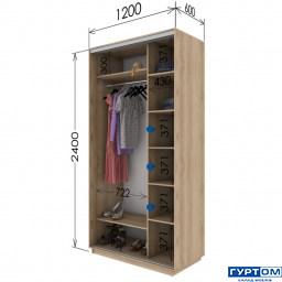 2400 х 1200 х 600.jpg